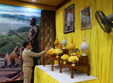 พิธีมอบปีกฝนหลวงพิเศษและเครื่องหมายความสามารถในการบินกิตติมศักดิ์, เครื่องราชอิสริยาภรณ์ และใบประกาศนียบัตรแก่บุคลากรสำนักงานฯ ... พารามิเตอร์รูปภาพ 2
